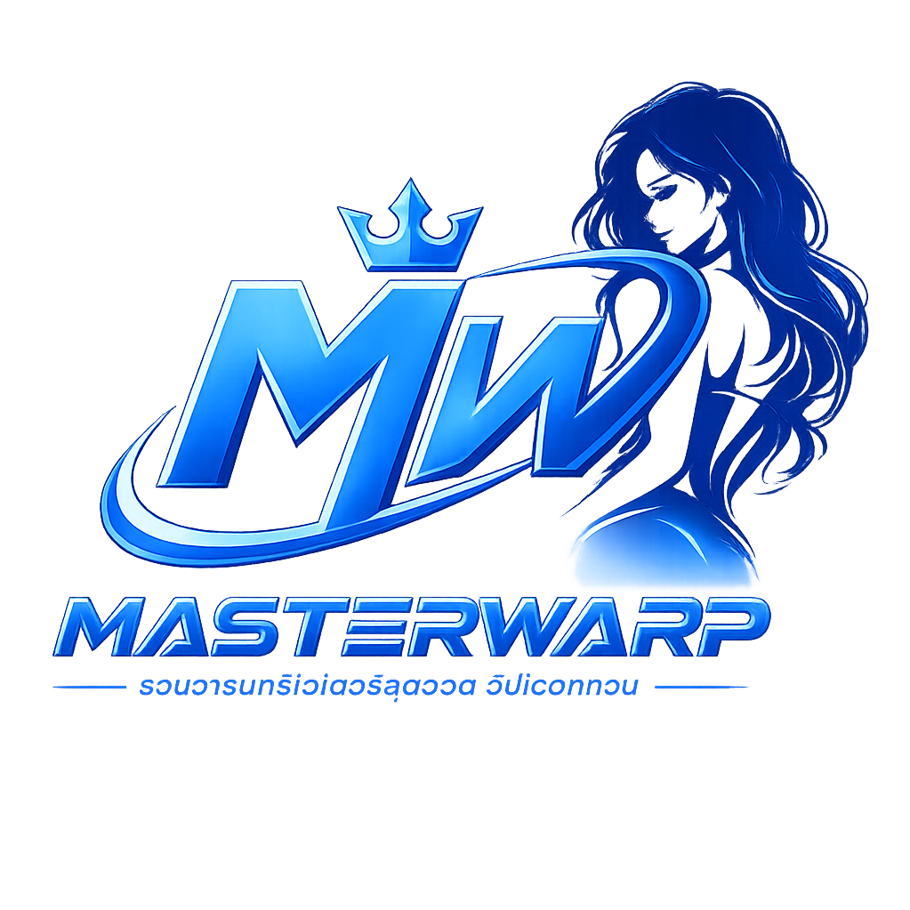 MasterWarp ศูนย์รวมวาร์ปครีเอเตอร์ยอดนิยม